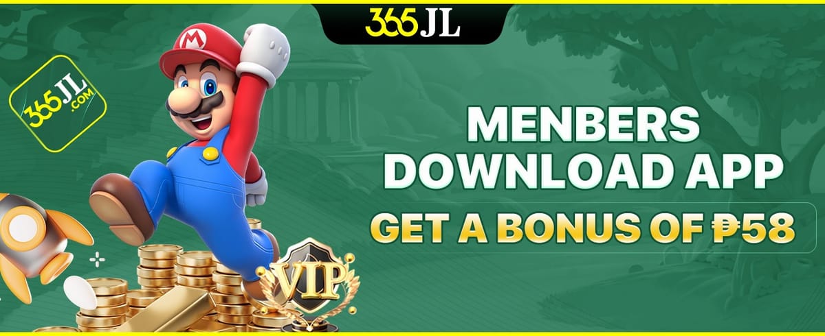 Mobile App Welcome Gift